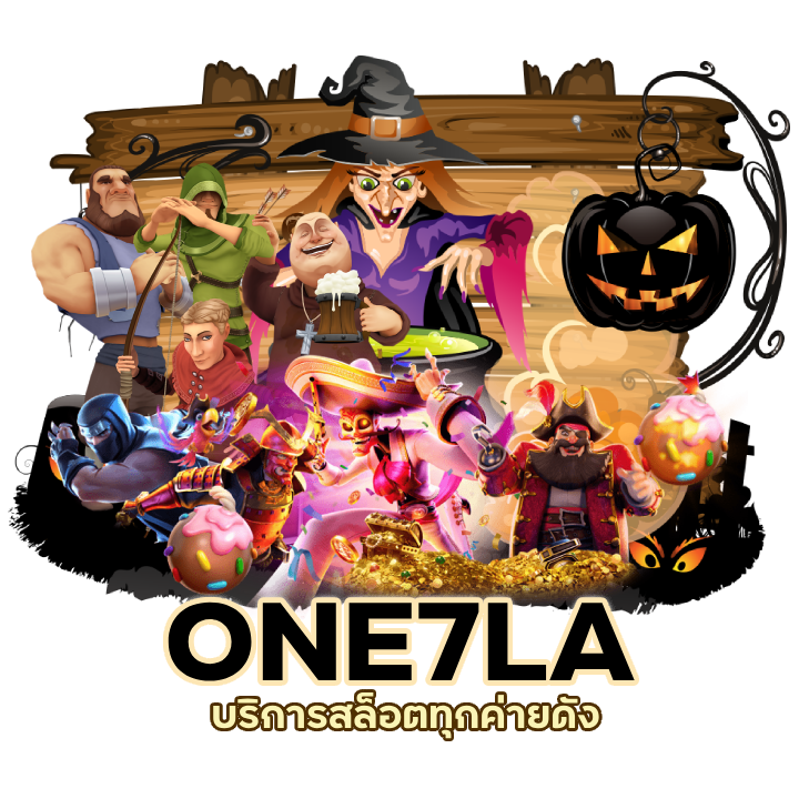 เว็บรวมสล็อตยอดฮิต