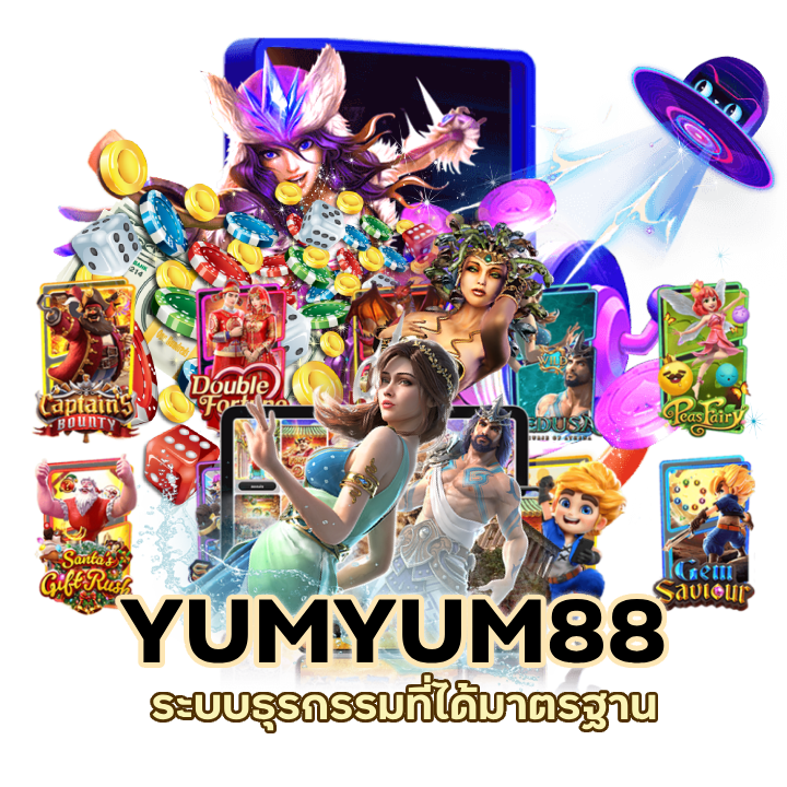 YUMYUM88SLOT เว็บแท้