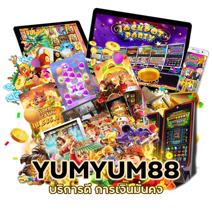 สล็อต ไม่มีล็อคยูส