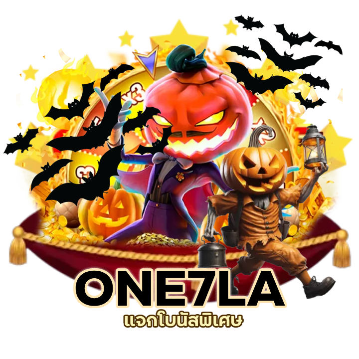 บริการสล็อตทุกค่ายดัง