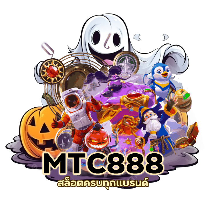 สล็อตครบทุกแบรนด์ 