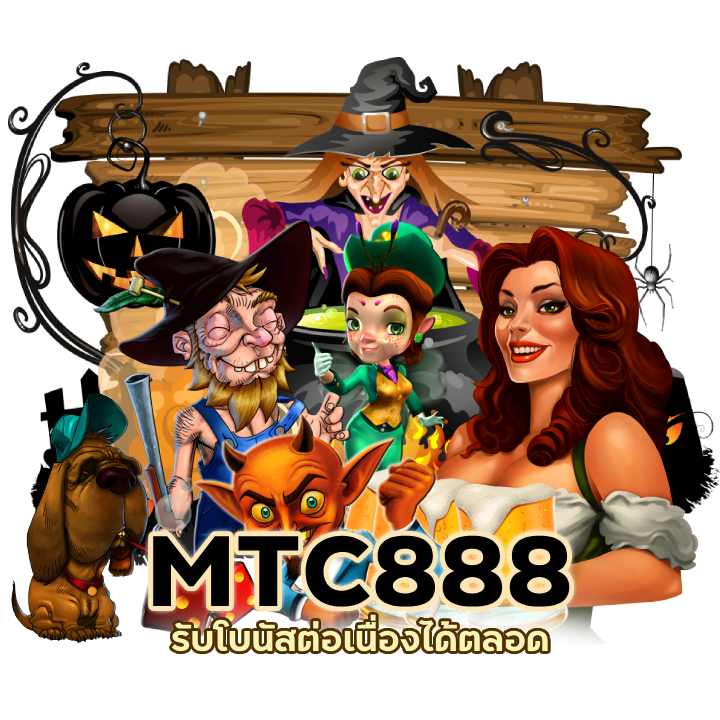 สล็อตมาแรงที่สุดในปี 2024