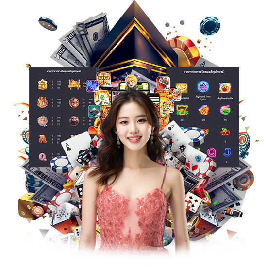 ทดลองเล่นสล็อตออนไลน์แสนง่าย มือใหม่ก็เล่นได้