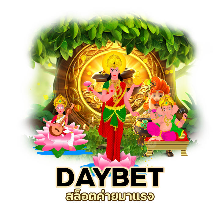 สล็อตค่ายมาแรง