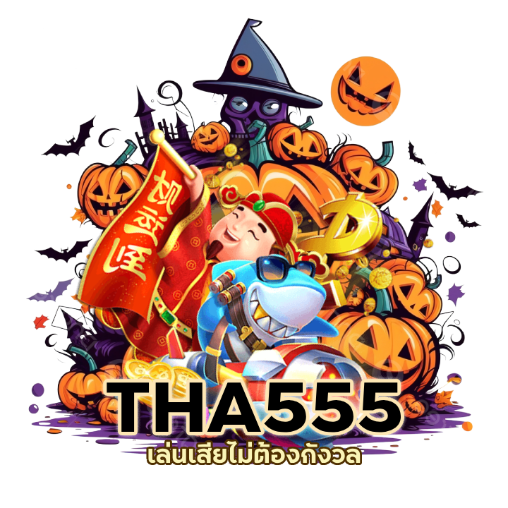  สล็อตทํา เทิ ร์ น 10 รับ 100