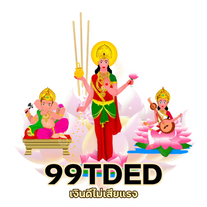 สล็อตแจกโบนัสฟรี