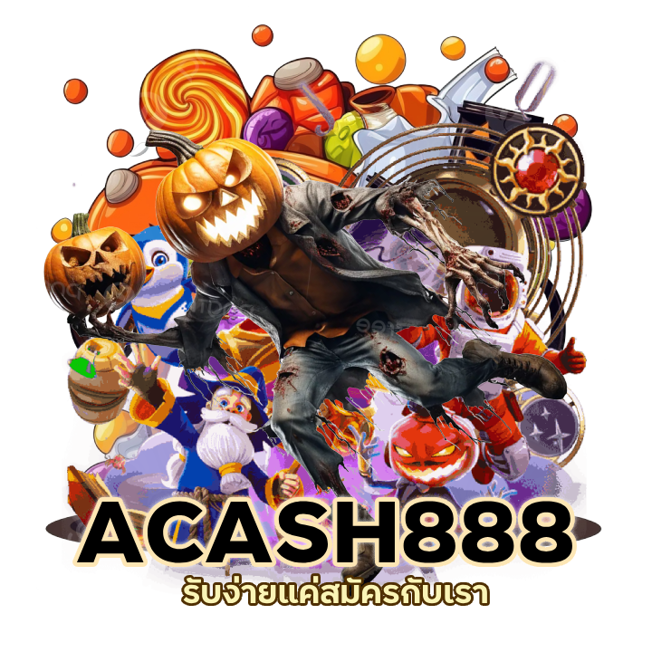 สล็อตเว็บ ตรง เครดิต ฟรี